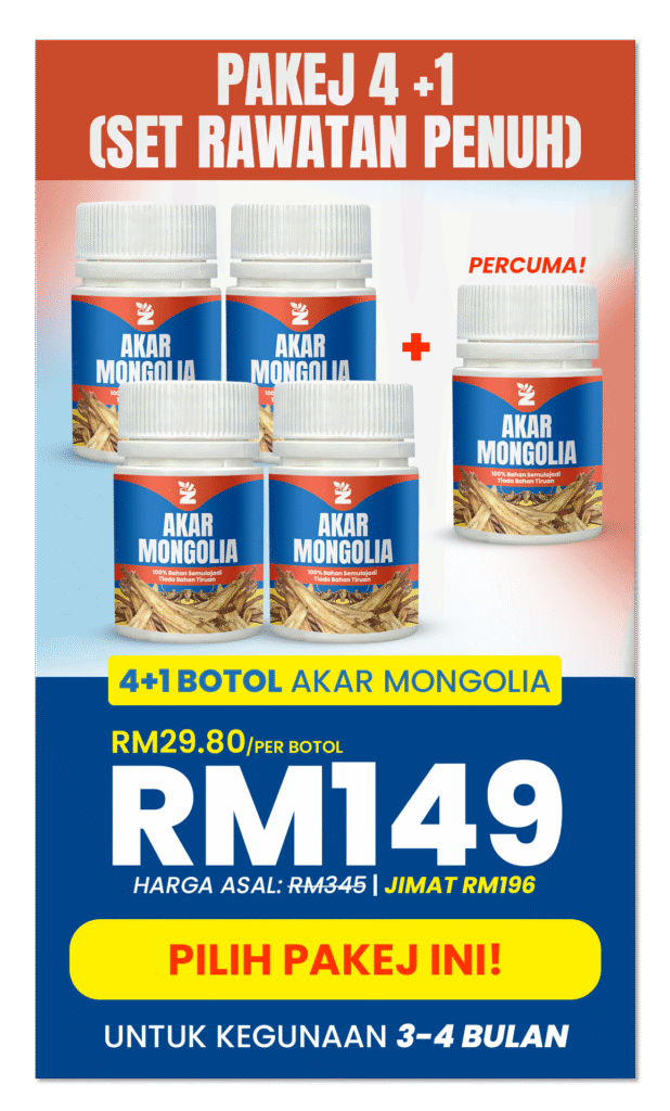 Pakej 4 botol percuma 1